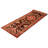 Andelz Black Rug 3'2" x 9'10"
