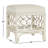 Rooney Solid Wood Accent Stool