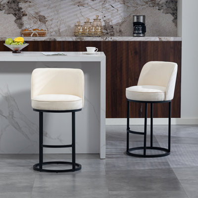 Ensemble de 2 tabourets de bar à hauteur de comptoir