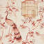 Oiseaux Et Fleurs Wallpaper-21375423