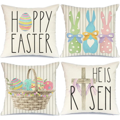 Reversible Pillow Cover