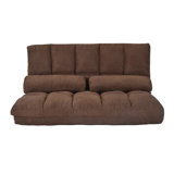 Loon Peak Jannemieke Floor Game Chair