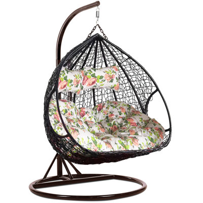 Quinnesec Double Swing Chair with Stand