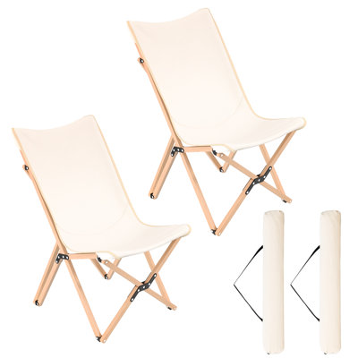 Arusyak Folding Reclining Deck Chair