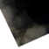 Splendor 24'' W x 48'' L Porcelain Singular Tile