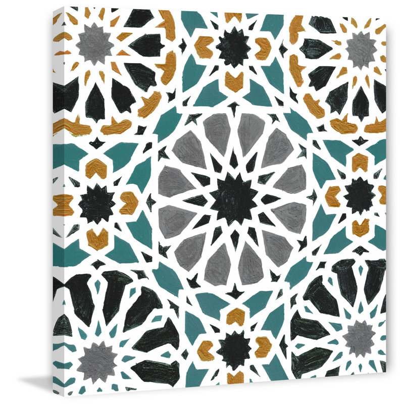 Dayir - Wrapped Canvas Painting, 30cm H x 30cm W