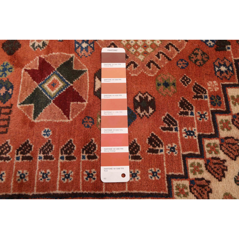 Tapis cuivre Finest Kargahi 6 pi 11 po x 9 pi 2 po