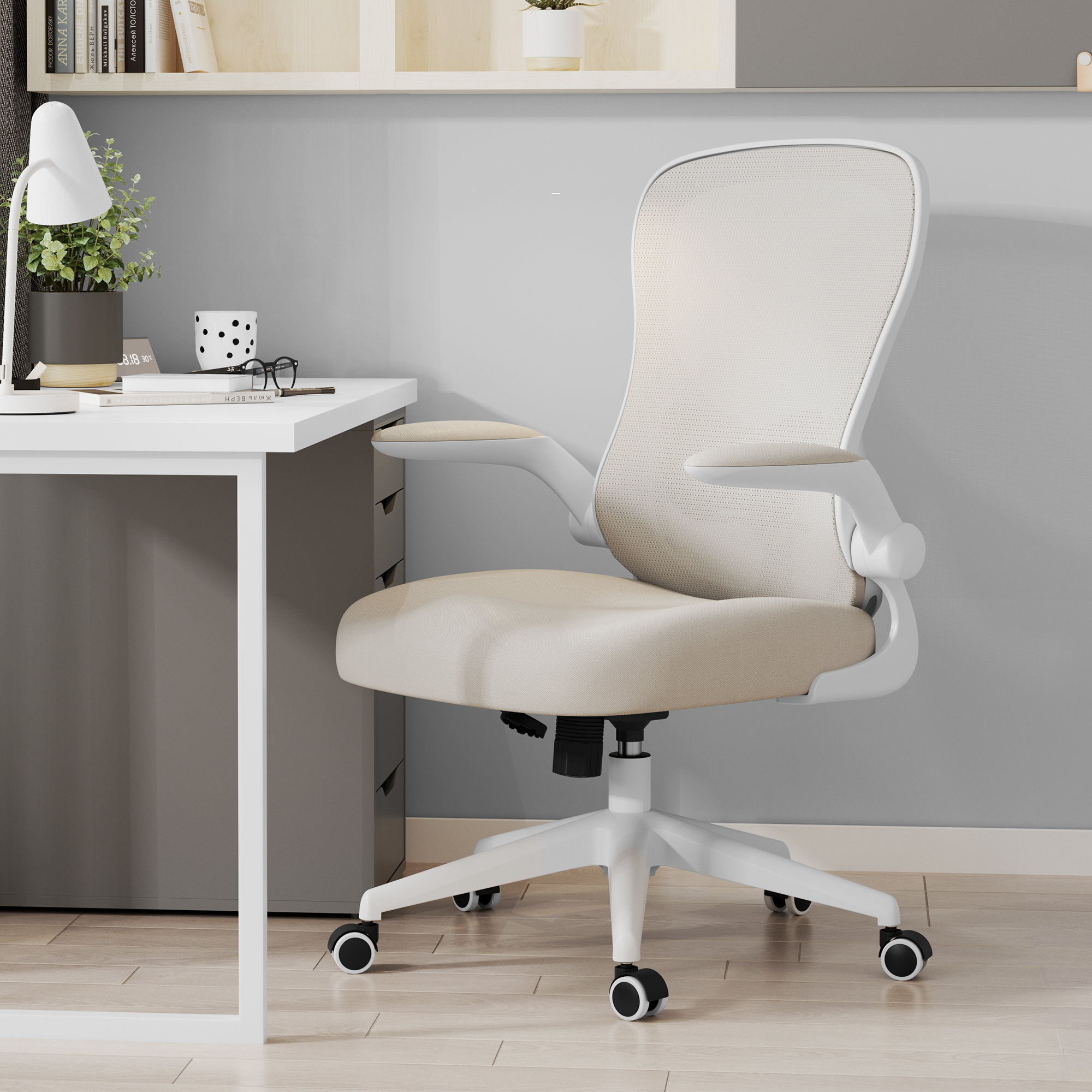 Faye Task Office Chair with Flip-Up Arms and Home and Office Desk Chairs