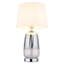 Ayzel Metal Table Lamp-827603550-827713125