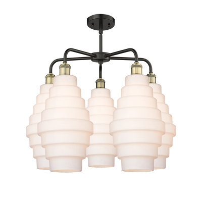 Lustre unique à 5 lumières Bedrie