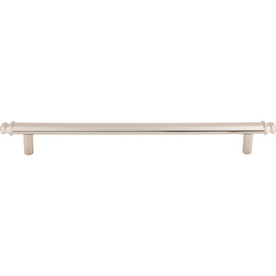 Julian 12" Center to Center Appliance pull