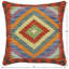 Housse et insert de coussin décoratif 100% laine Kristle