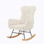 Fauteuil berçant beige Teddy