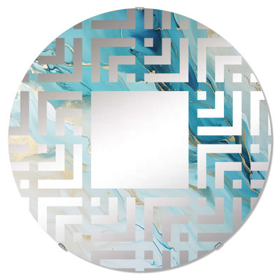 Kehr Circle Mirror