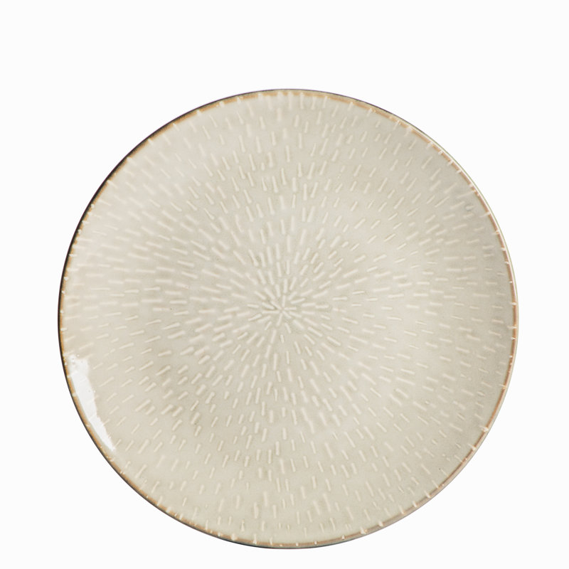 16-Piece Taupe Ceramic Dinnerware Set with Reactive Glaze