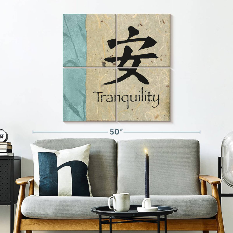 Tergel Mandarin Tranquility, 32" H x 32" W