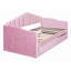 Lit de jour simple rembourré avec couchette-1619804154