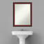Miroir mural Rubino Scoop Petite