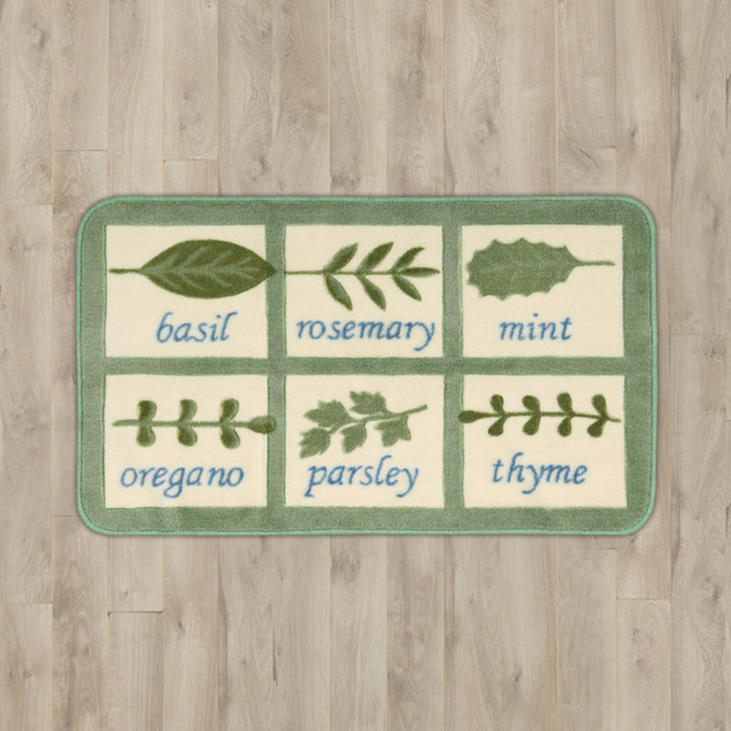 Tapis beige Plust 1 pi 6 po x 2 pi 6 po