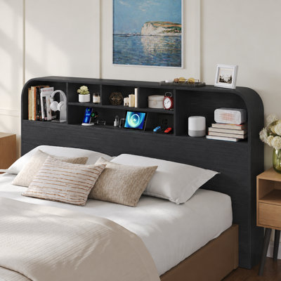 Rounded-Edge Wood Grain Bookcase Headboard with LED Lighting & Built-In Charging Station, Queen