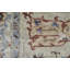 Ziegler One-of-a-Kind 8'2" X 9'8" Area Rug