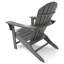 Chaise Adirondack POLYWOOD Yacht Club Shellback-18967438