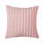 Pink is out of stock