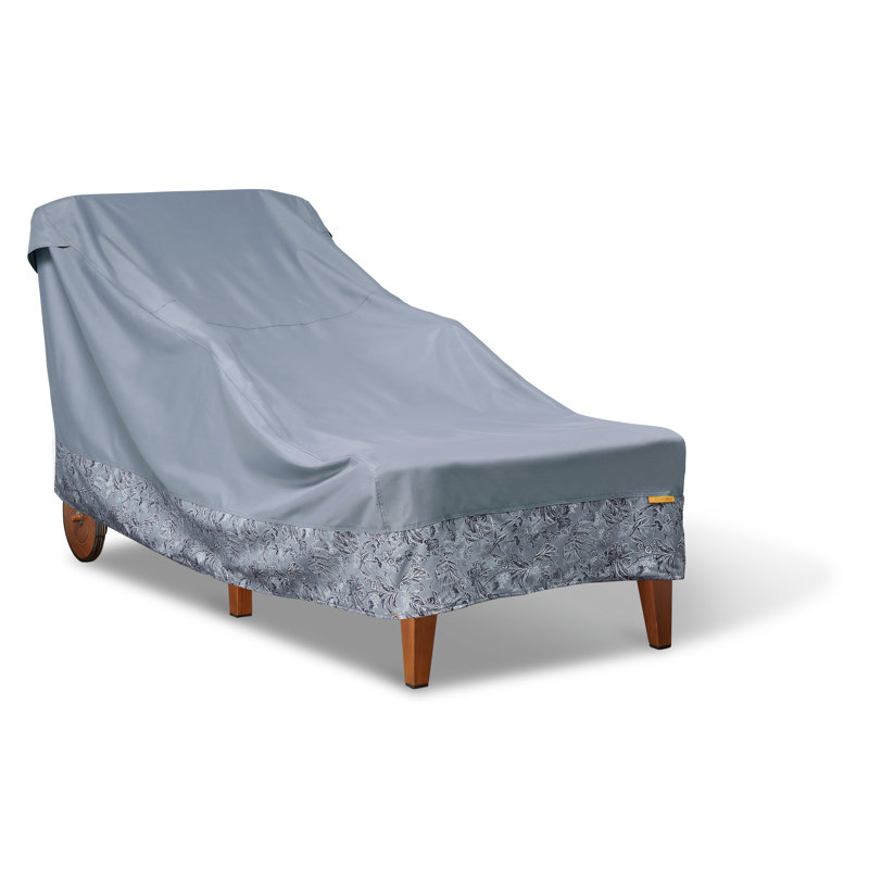 Herz Outdoor Patio Chaise Lounge Cover