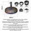 Calandria Umbrella Weight base 14kg 
