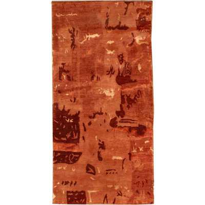 Abstract Indoor Rug