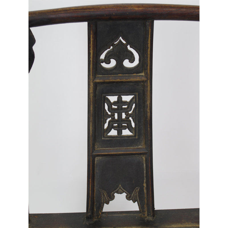 Solid Wood Arm Chair