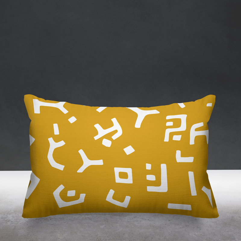 Housse et insert de coussin rectangulaire Adanya, Jaune