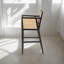 Tabouret Cebastian