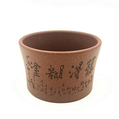 Tasse à thé chinoise et japonaise Yixing