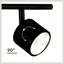 Lyra 15" 2 -Light Track Kit-64113012