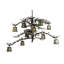 Chote 12 - Light Chandelier