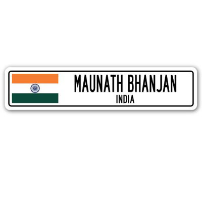 Panneau de signalisation en aluminium Maunath Bhanjan, Inde