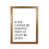 Honey Oak Frame is unavailable