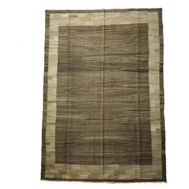Reinert Geometric Hand Woven 180cm X 250cm Area Rug, Wool