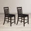 Tabouret de comptoir 24 po Mariama