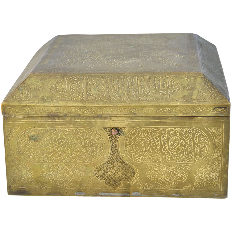 Decorative Box