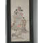 Tapis chinois antique - Textile