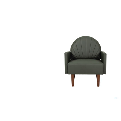 A contemporary shell-shaped armchair with PU leather upholstery and wooden legs, suitable for living rooms, balconies, children's rooms and studies.
