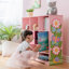 Magic Garden 80cm H X 29.5cm W Kids Cube