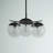 Elliot 3-Light Dimmable Globe Chandelier-1454016506-1454016505