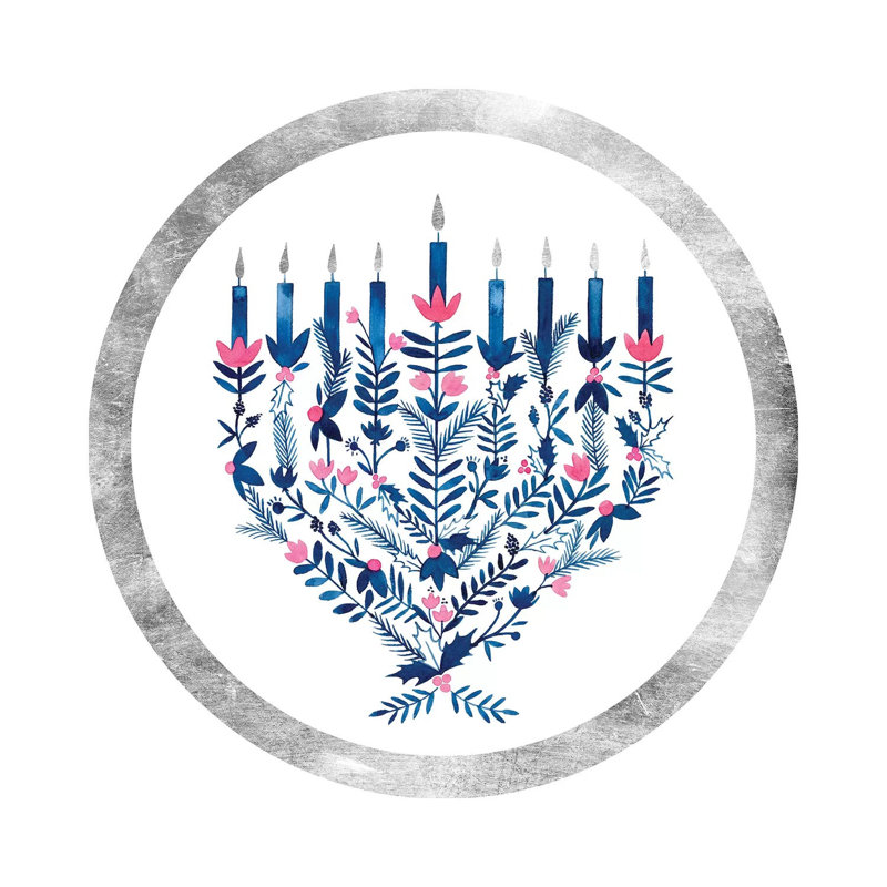 Impression d’art graphique Boho Hanoukka collection C par Grace Popp, Pas de tapis, H 18 po x l 18 po x 1,5 po, Toile tendue
