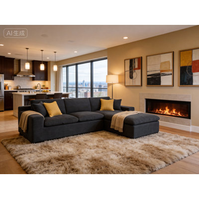 Fogshire Sectional