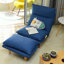 Chaise de loisir rembourrée Damaryon-1383301030