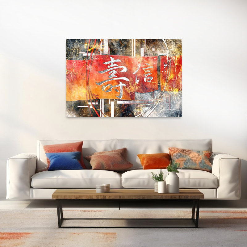 Golden Longevity Trust, impression d'art mural contemporain, H 40 po x l 60 po