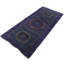Handmade Wool Area Rug